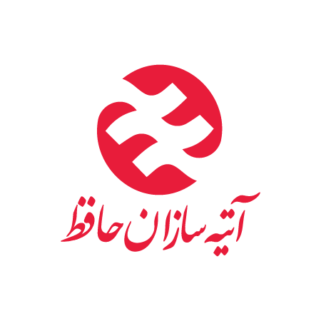 اتیه سازان حافظ